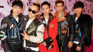 K Pop Stars Named In Growing South Korea Sex Scandal - 