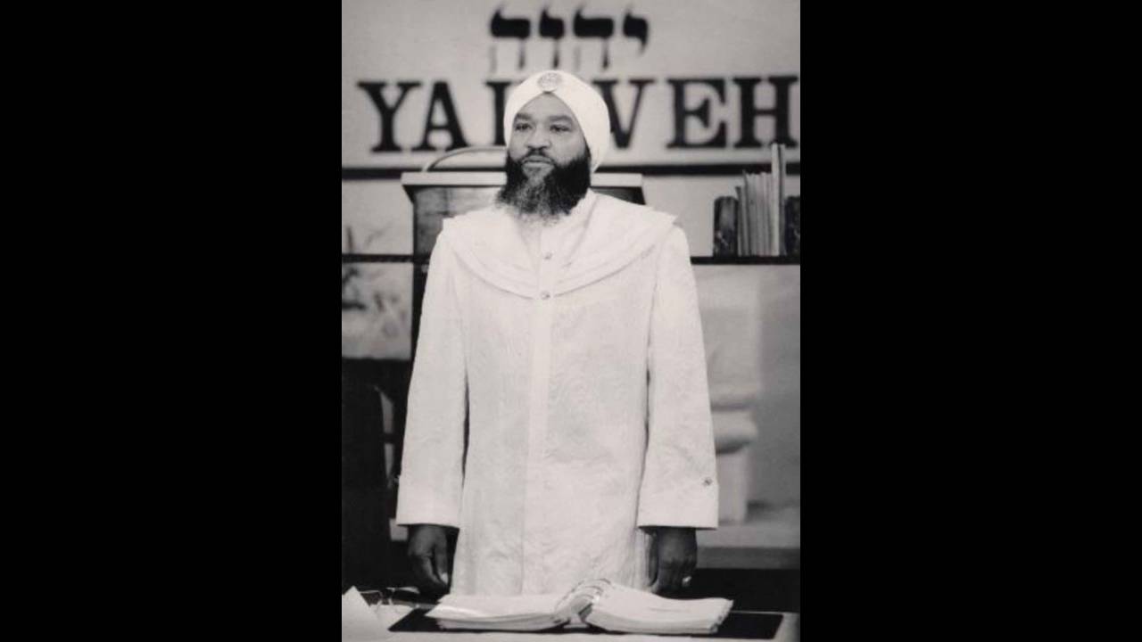 Young Yahweh ben Yahweh